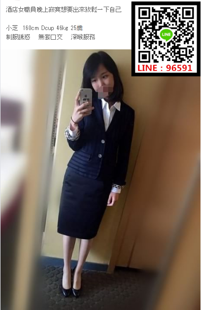 WeChat截圖_20181012232652.png
