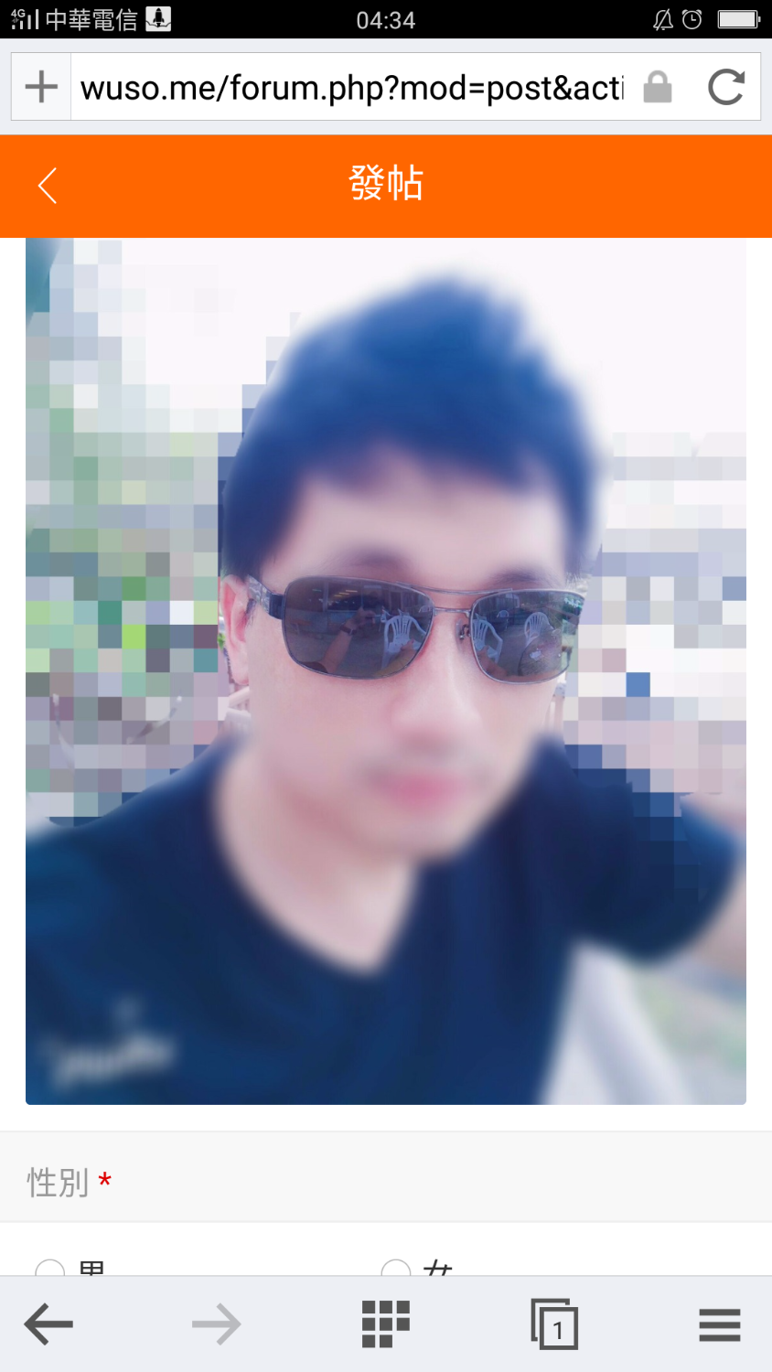 Screenshot_2018-10-19-04-34-29-92.png