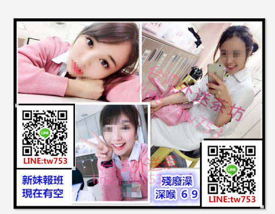WeChat截圖_20181021025418.png