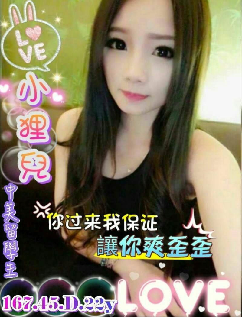 1540116994946.jpg