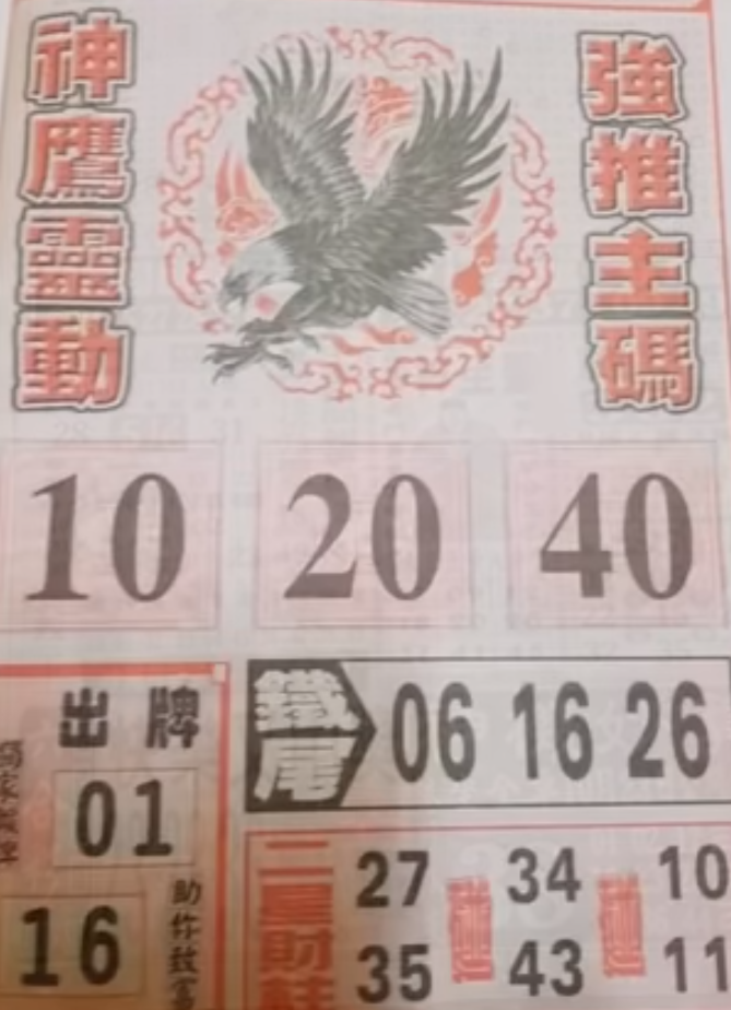 04.PNG