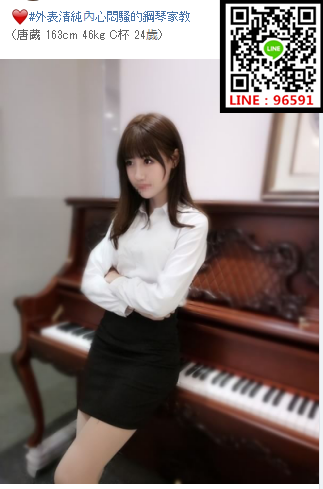 a7f2c0b07328c909cf22b80fb5dd3dc.png