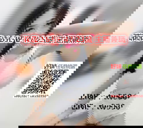 菲菲 163 E 47 23歲 主播兼職.jpg