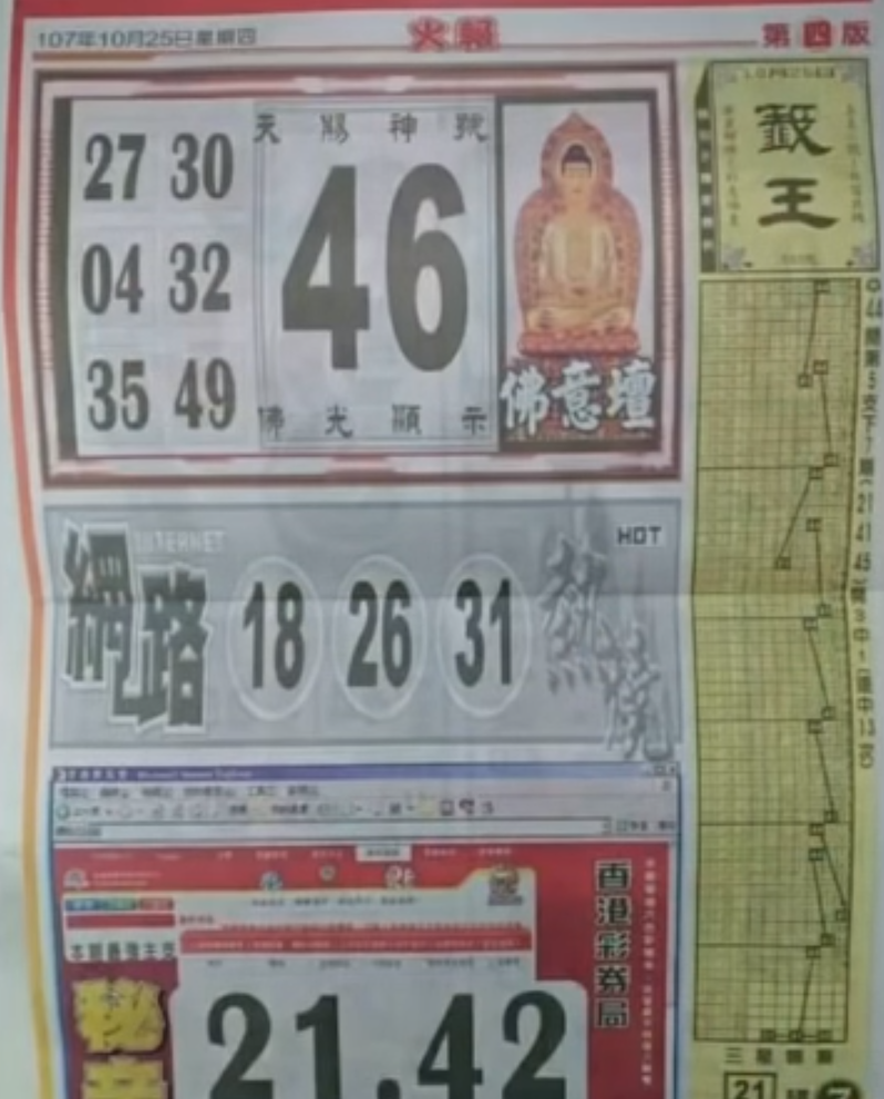 02.PNG