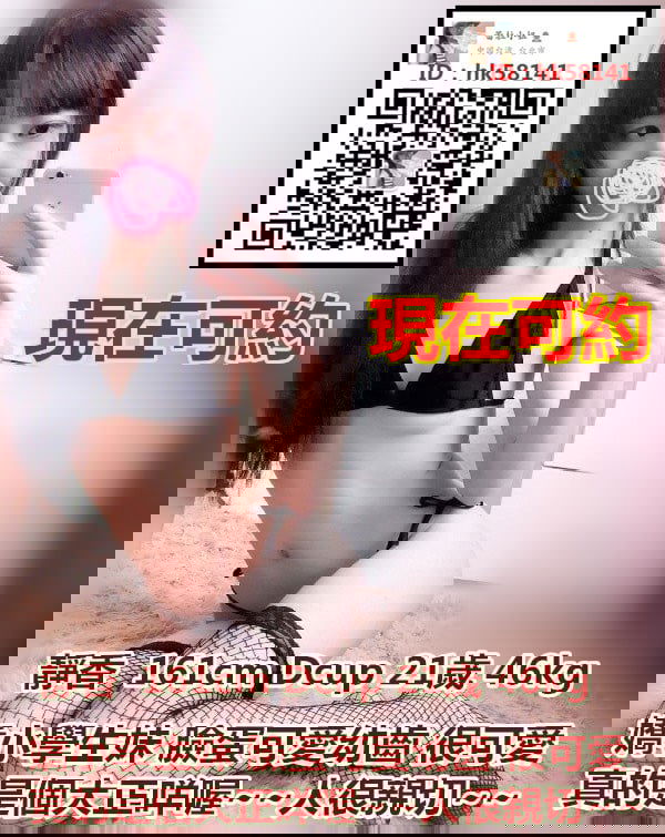 靜香 .jpg