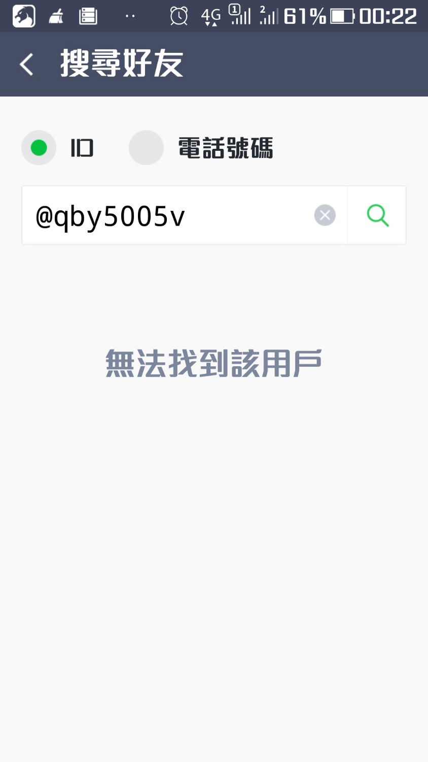 Screenshot_20181028-002222.jpg