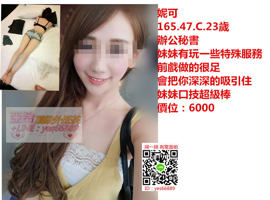 messageImage_1540795143231.jpg