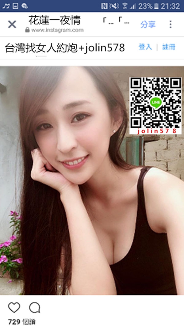 213745xwwryp0w0s00070j.png