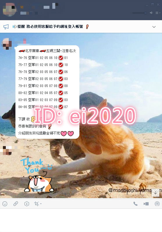 205022t3p9eh0pgzyh4y39.jpg