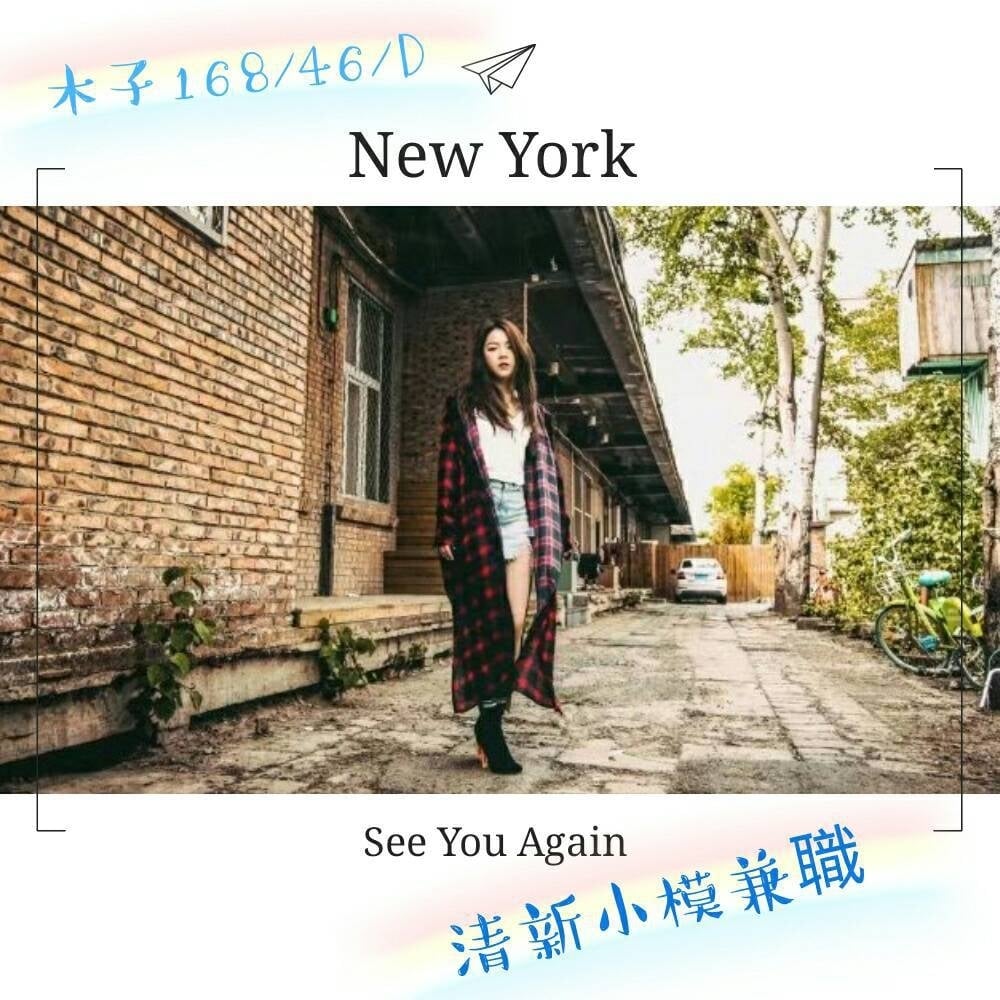 13-木子-港澳-1.jpg