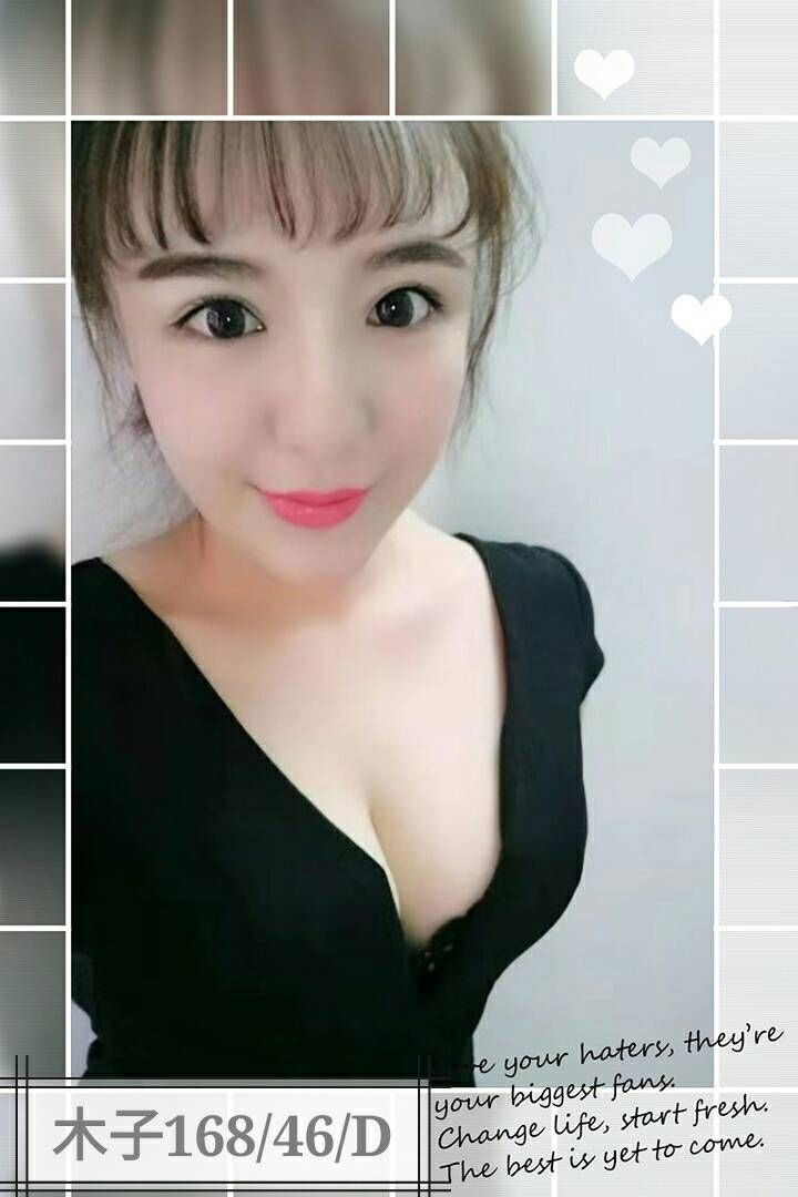 13-木子-港澳-4.jpg