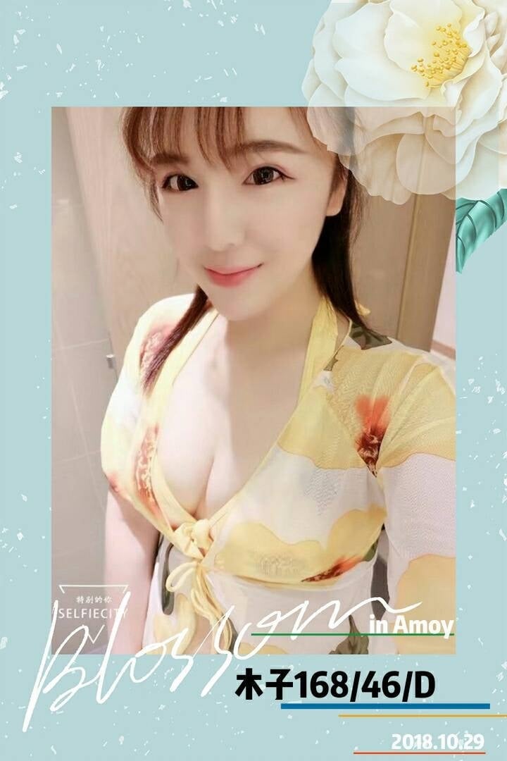13-木子-港澳-5.jpg