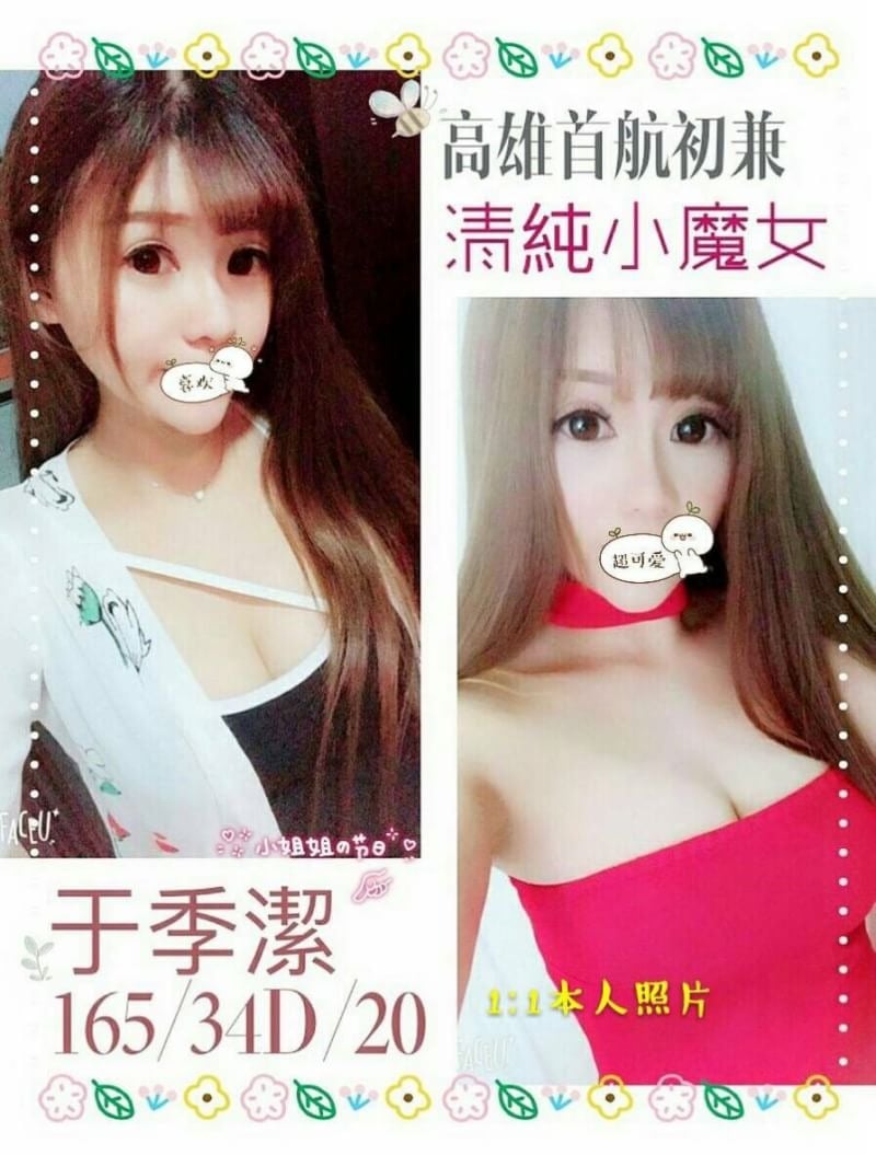 1541058896128.jpg
