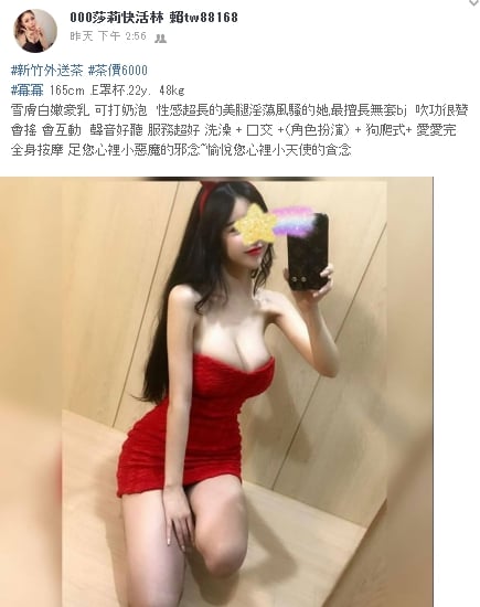 1538155397535.jpg