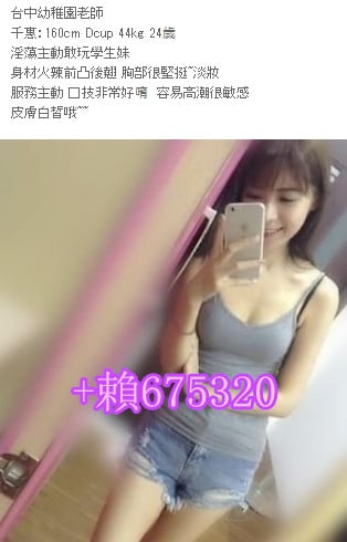 1541181363492_副本.jpg