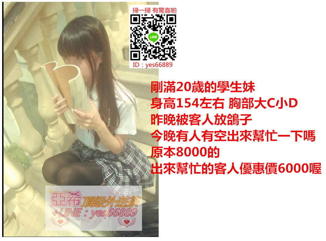 messageImage_1541217266209.jpg