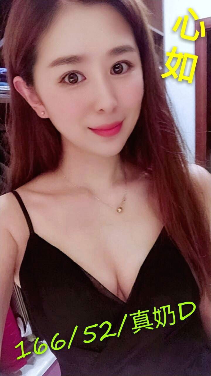 23-心如-港澳-2.jpg