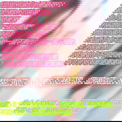 173602h9w8zp0tewoo9waw.jpg