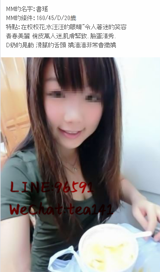 WeChat截圖_20181028231838.png