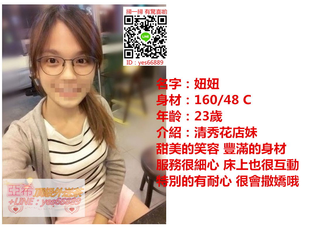 messageImage_1541394132680.jpg