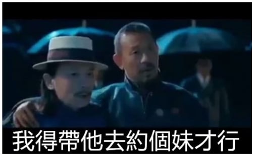 搞笑2.jpg