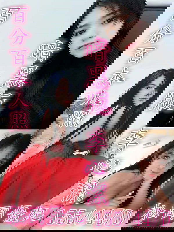 松岡優紀.jpg