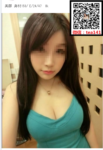 WeChat截圖_20181104023911.png