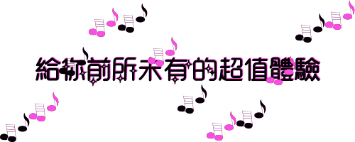 155747l08v4096r0a116p6.gif