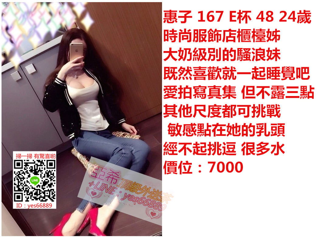 messageImage_1542090842037.jpg