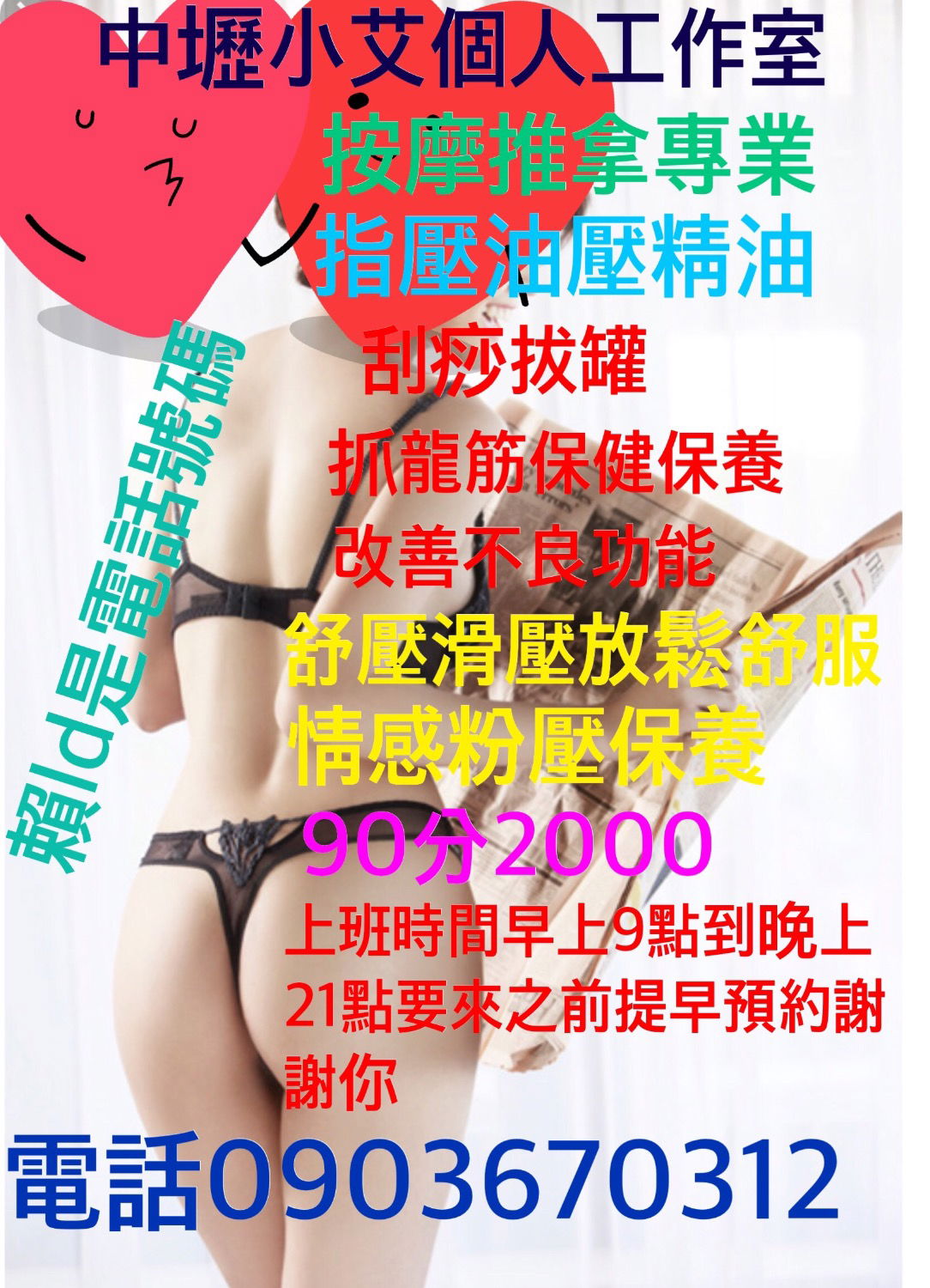 961E9249-3436-400B-BB73-8651FEC1D3DA.jpeg
