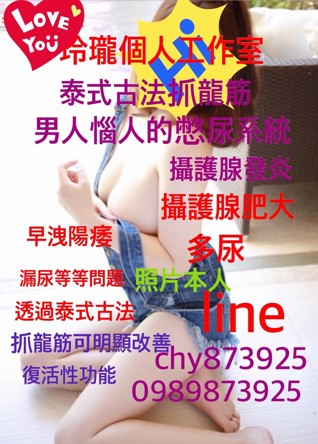 961E9249-3436-400B-BB73-8651FEC1D3DA.jpeg