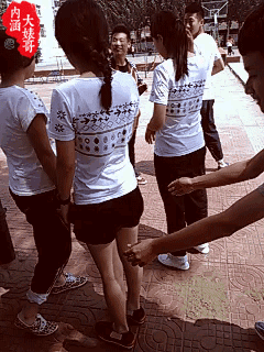 動圖-995.gif