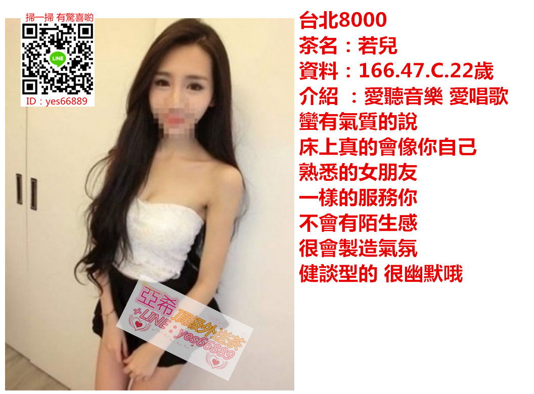 messageImage_1542174738729.jpg