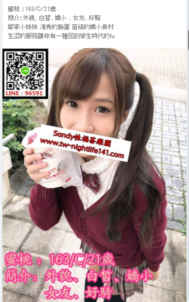 WeChat截圖_20181110220242.png