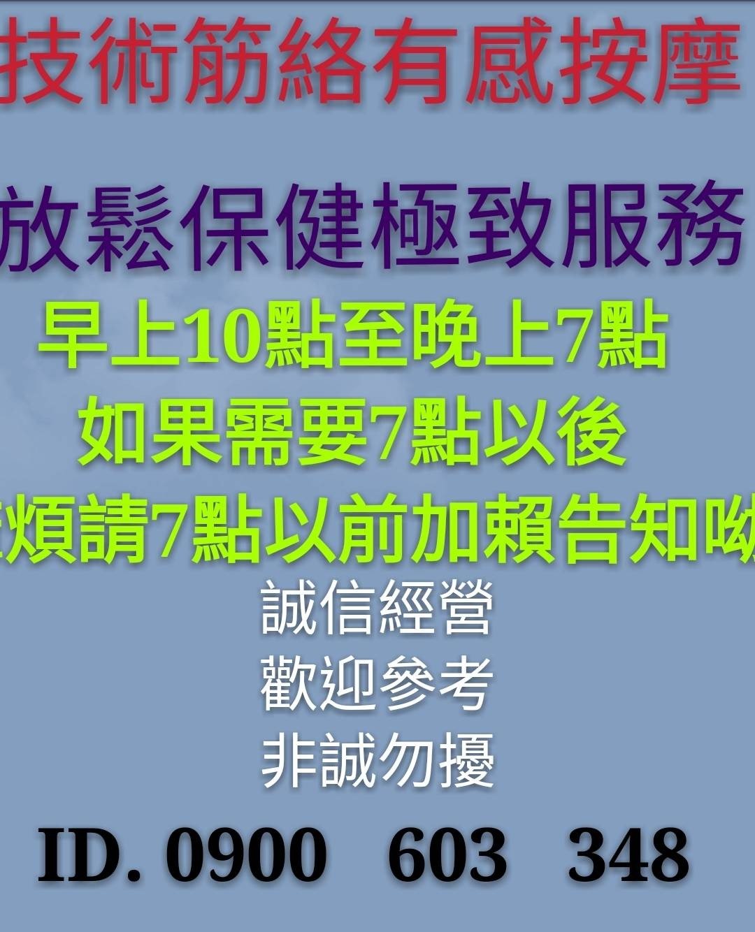 1536126926072.jpg