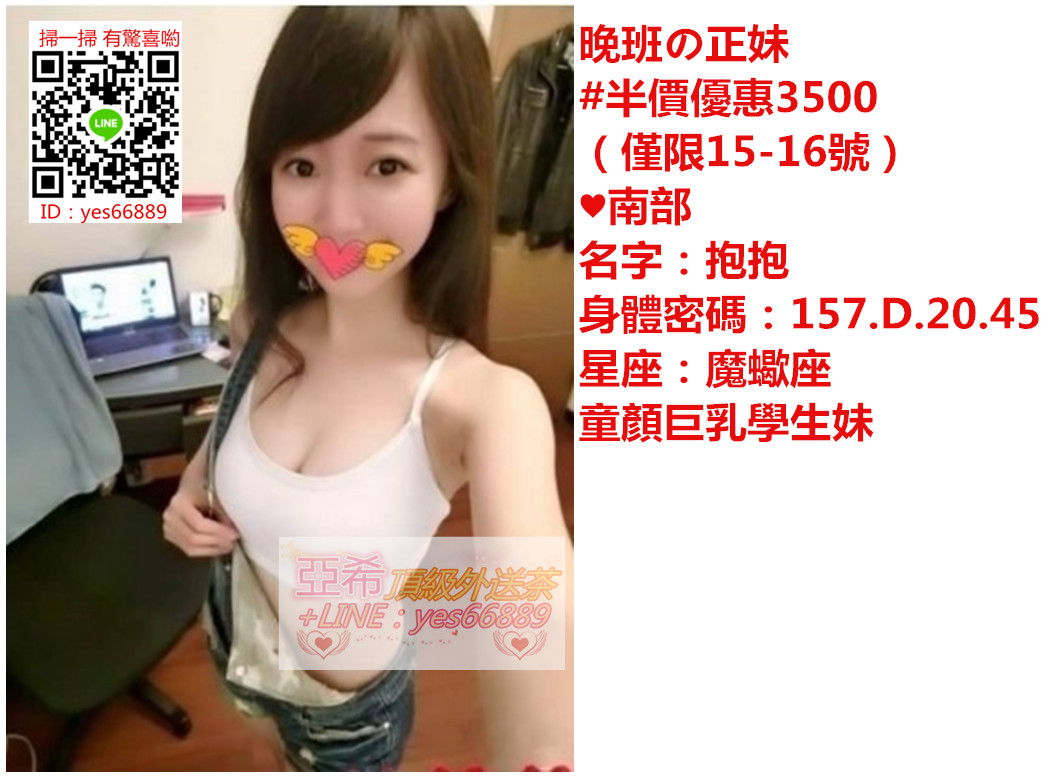 messageImage_1542210699174.jpg