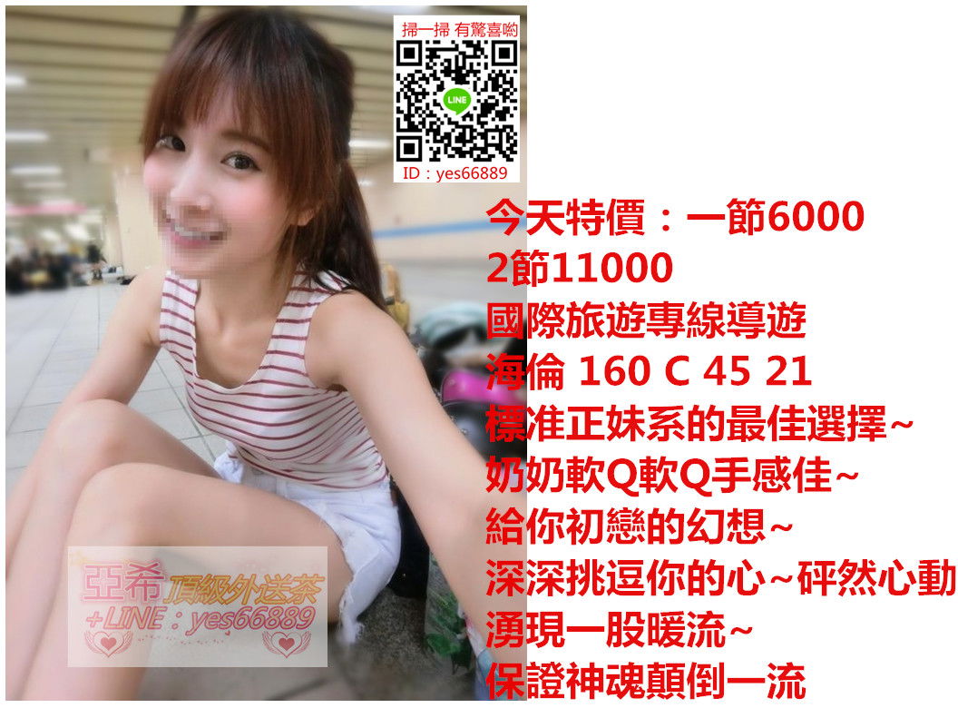 messageImage_1542274515003.jpg
