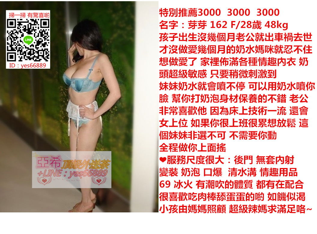 messageImage_1542336559915.jpg