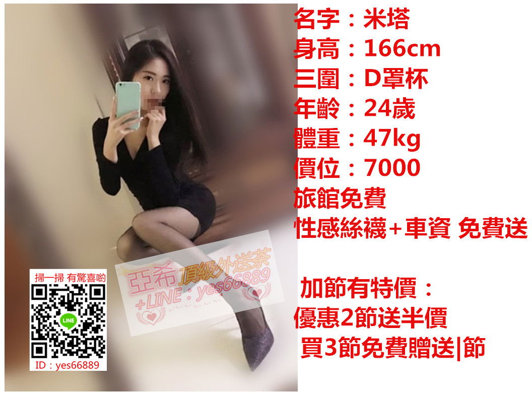 messageImage_1542317567739.jpg