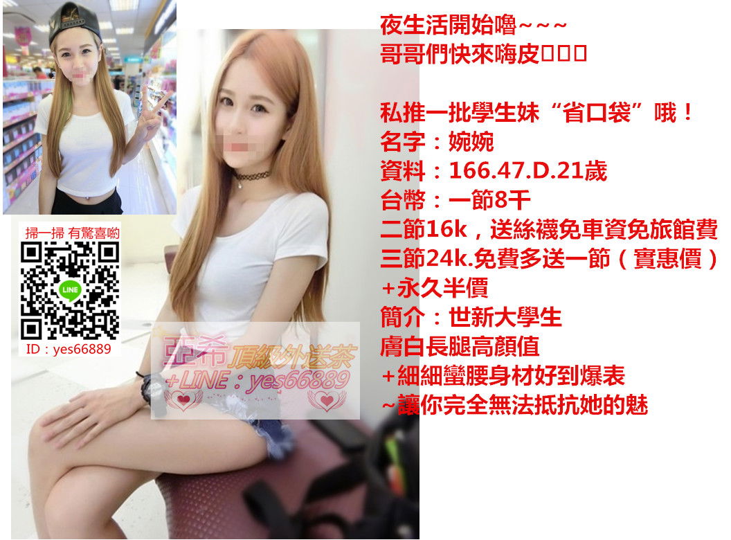 messageImage_1542345836699.jpg