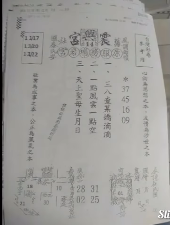 09.PNG