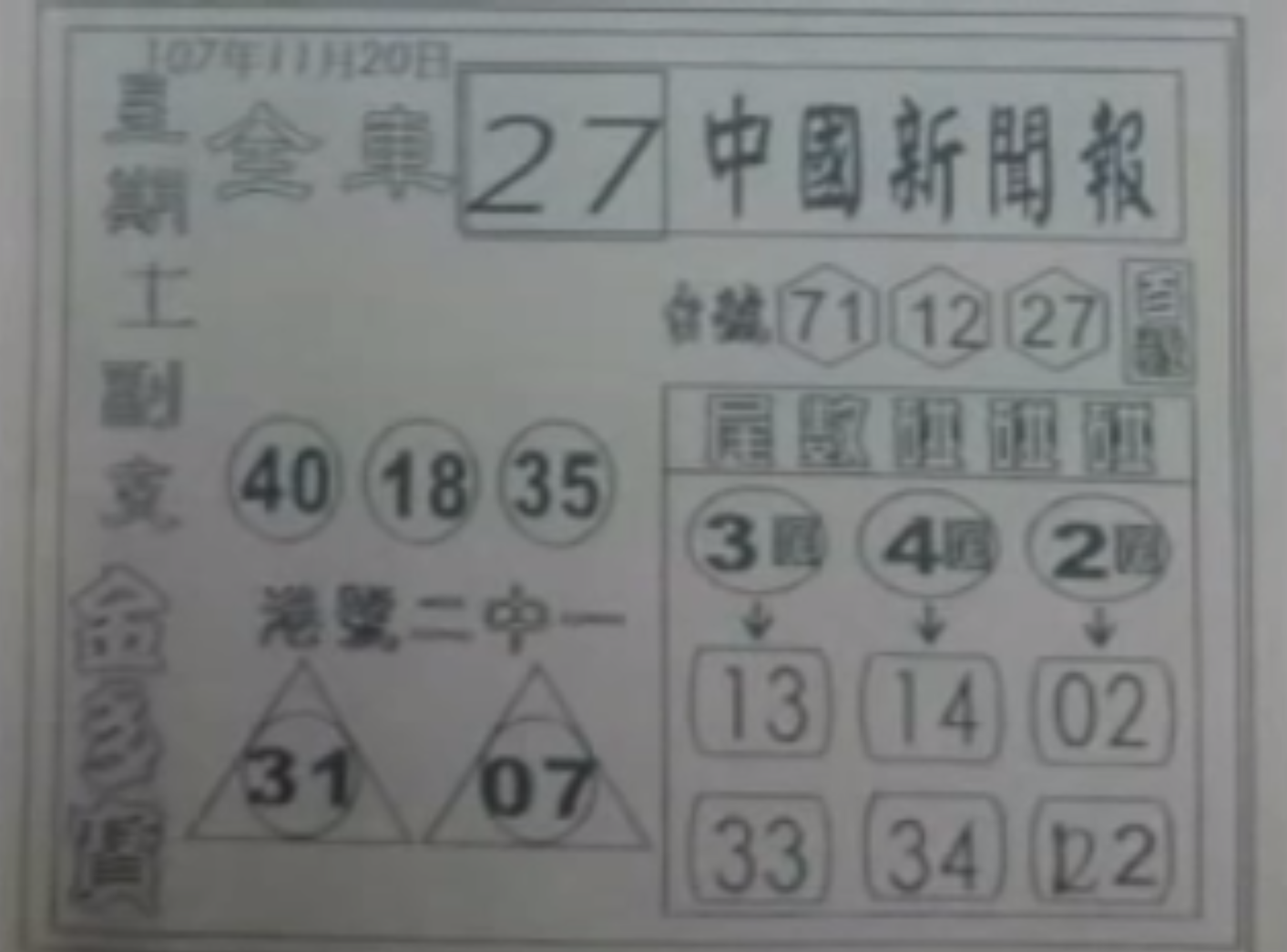 04.PNG