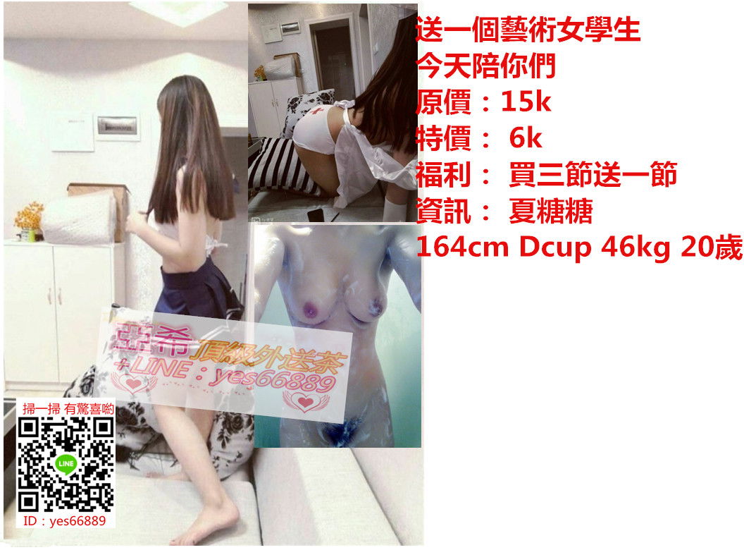 messageImage_1542595742046.jpg