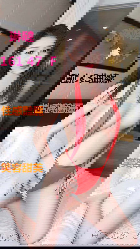 琳達.jpg
