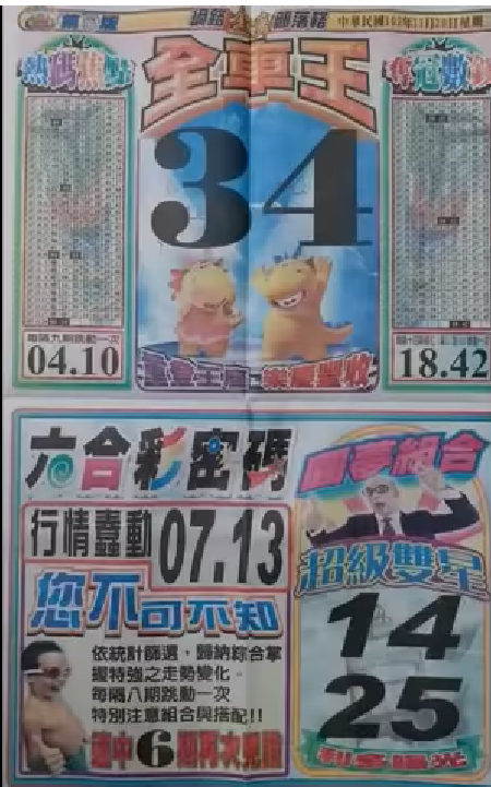 5.PNG