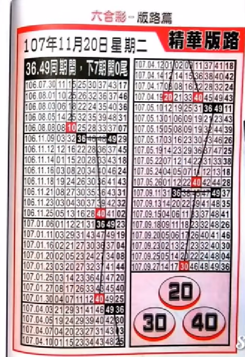 6.PNG
