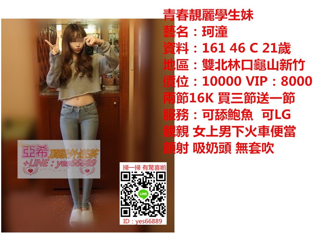 messageImage_1542683275507.jpg
