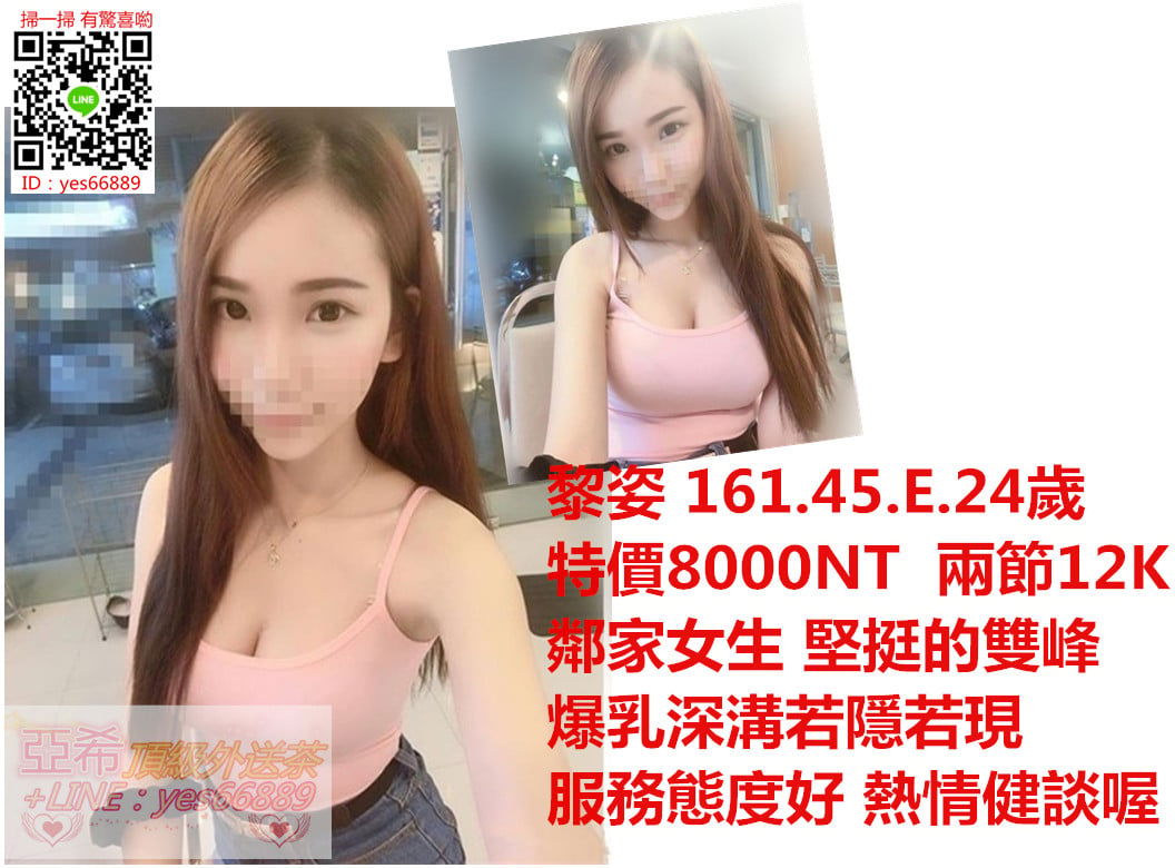 messageImage_1542694726677.jpg