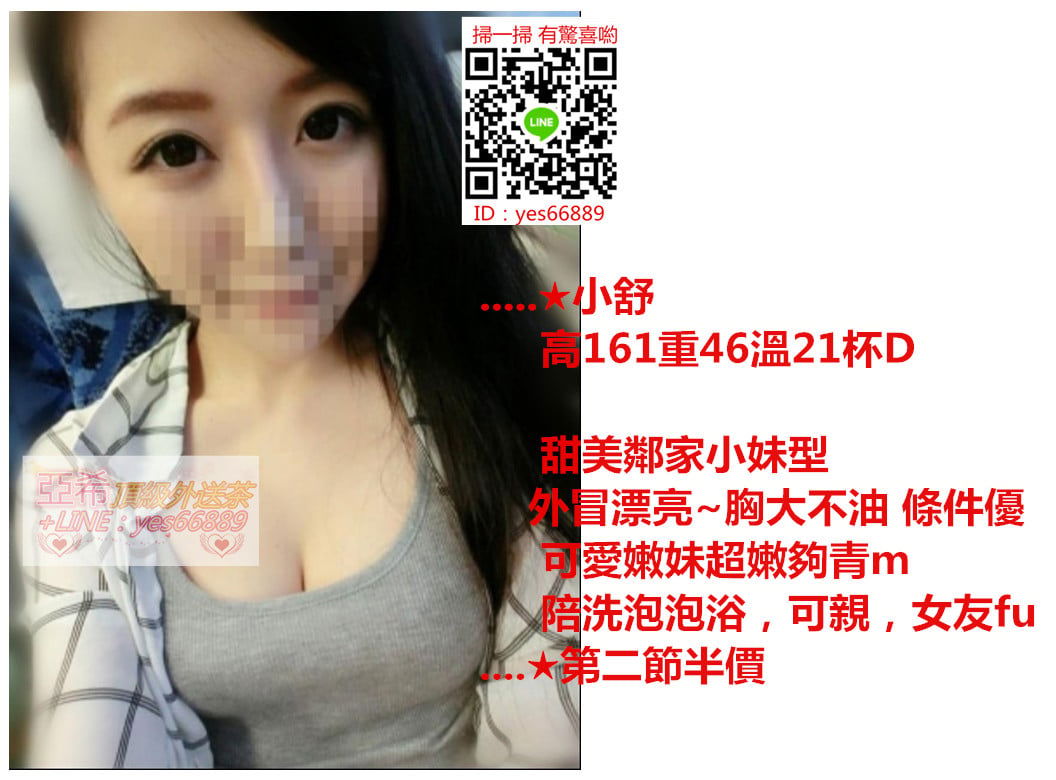 messageImage_1542694695316.jpg