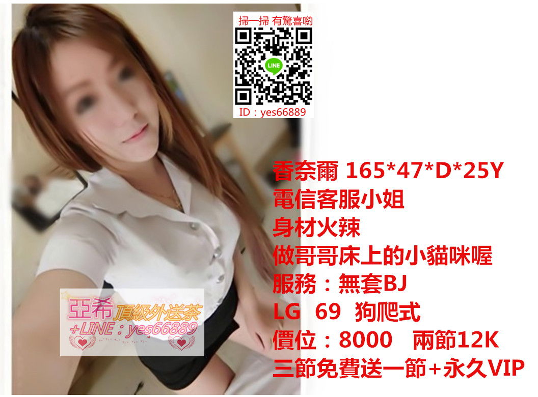 messageImage_1542694661477.jpg